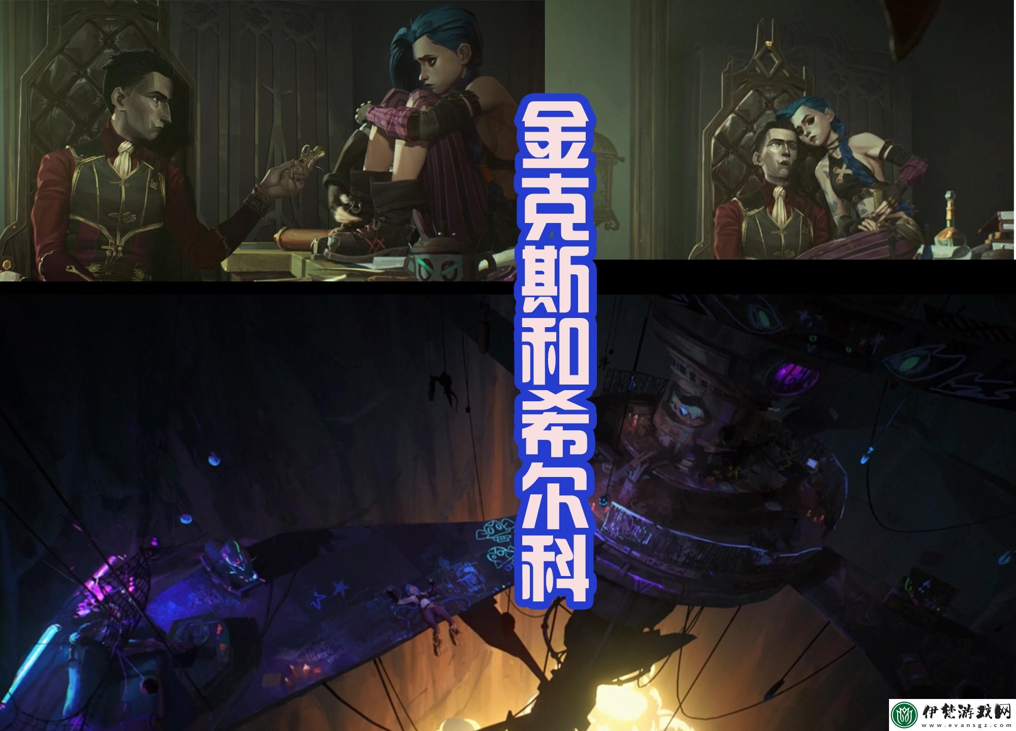 暴走地下城十三章通關配置分享