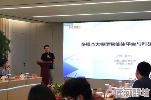 理論片一級