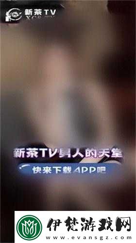 詭異站