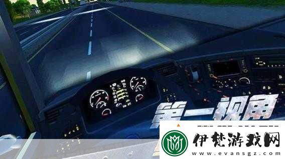 方塊推土機安卓版震撼上線