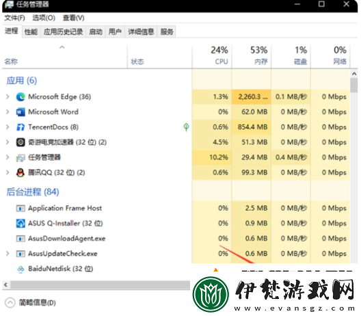 如何解決暗黑破壞神4無法進入游戲/打開/開始和進入的問題