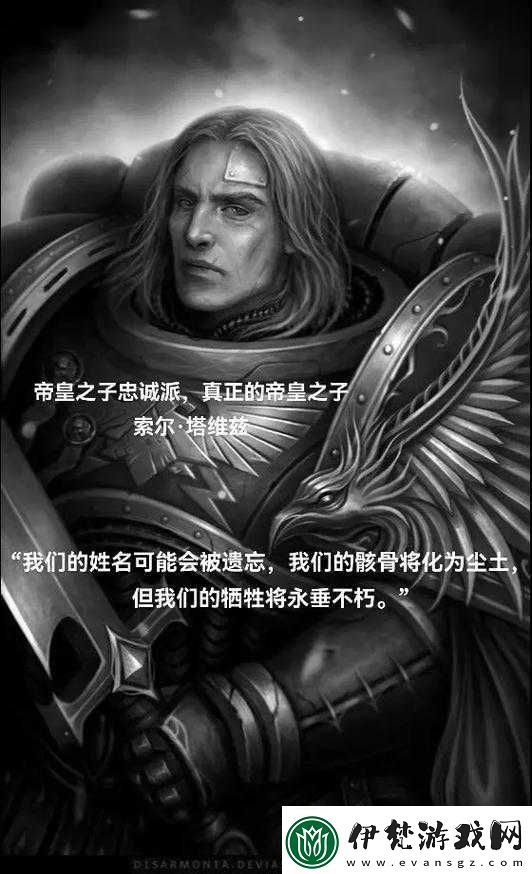 全面沖鋒戰略揭秘