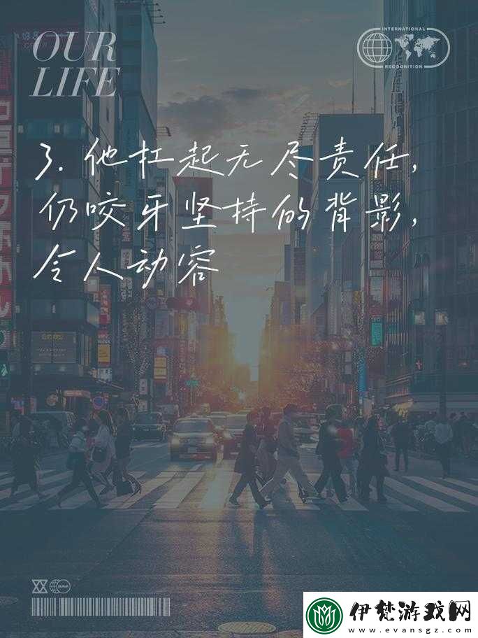 彎著腰弓著身子的樣子
