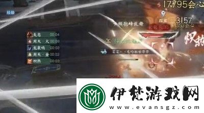 逆水寒手游鏡天閣野外強敵位置介紹