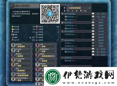 怪物獵人世界弓箭選擇指南