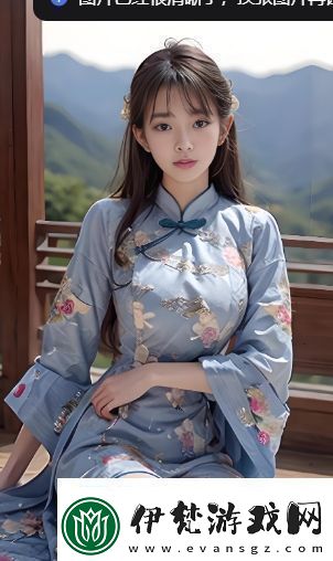 別c我啊嗯上課呢第九章是如何通過情節發展與人物互動吸引讀者的