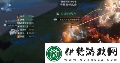 逆水寒手游鏡天閣野外強敵位置介紹