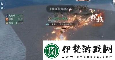 逆水寒手游鏡天閣野外強敵位置介紹
