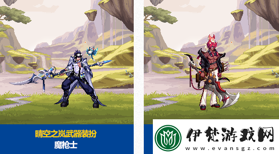 dnf2024年春節套有哪些