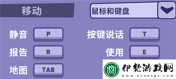 鵝鴨殺如何放屁goosegooseduck放屁按鍵操作方法