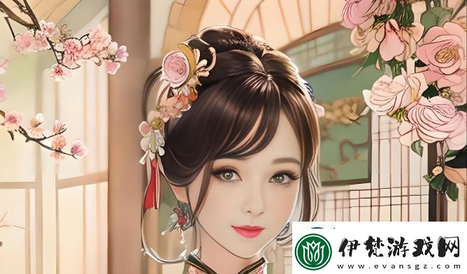 e站如何通過多元化服務(wù)和互動(dòng)功能吸引大量用戶