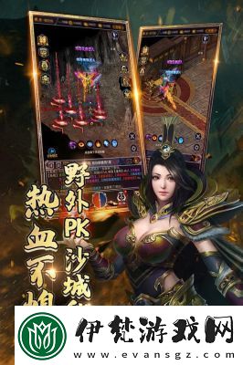 獵魔傳說將于5月12日早上8點在新服務器新區啟動全新活動！