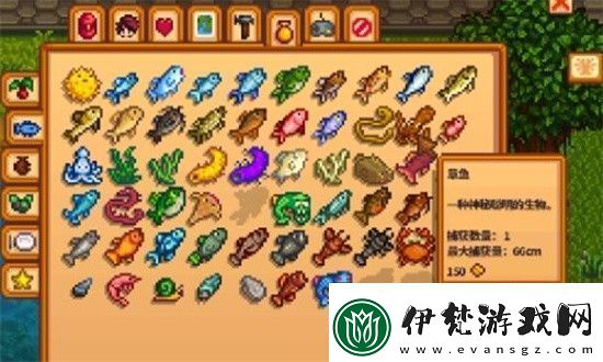 星露谷物語章魚怎么獲得星露谷物語章魚獲取方式一覽