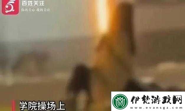 人魯交XXXⅩ視頻