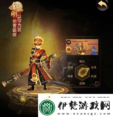 大圣歸來(lái)棒指靈霄金剛加點(diǎn)/轉(zhuǎn)職/寶石攻略