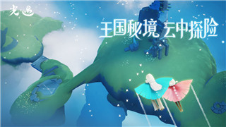 王者榮耀KPL季后賽助威號角兌換攻略