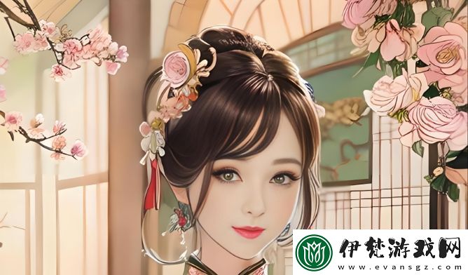 身上突然過敏