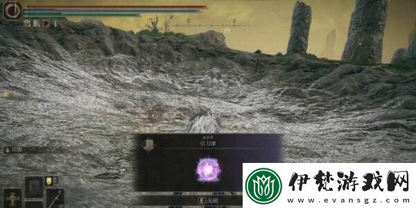 艾爾登法環(huán)引力球怎么獲得