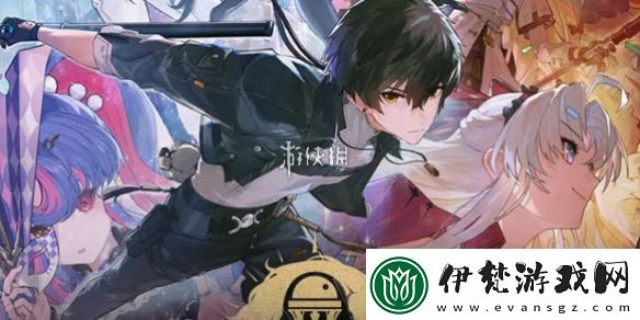 鳴潮2.0版本更新公告