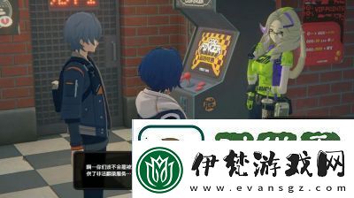 絕區零貨從口出任務怎樣完成