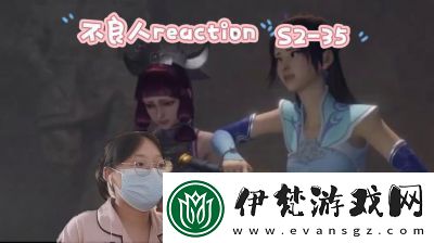 不良人2將于3月10日在新服新區(qū)啟動全新活動！