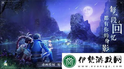 斗羅大陸魂師對決鎏暉金寶匣怎么樣