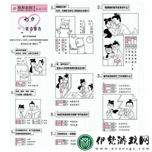 中文字幕