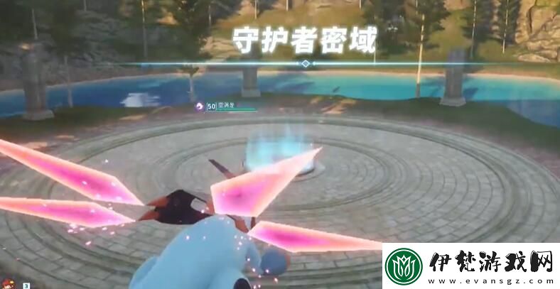 幻獸帕魯薇莉塔boss在哪
