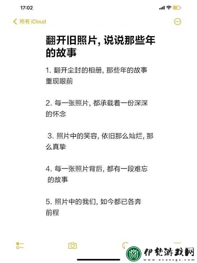 辛苦的老爺兒媳婦最火背后的那些令人感慨的故事
