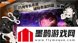 異世界勇者攻略大全戰士技能搭配與實戰技巧助你打造最強戰士角色