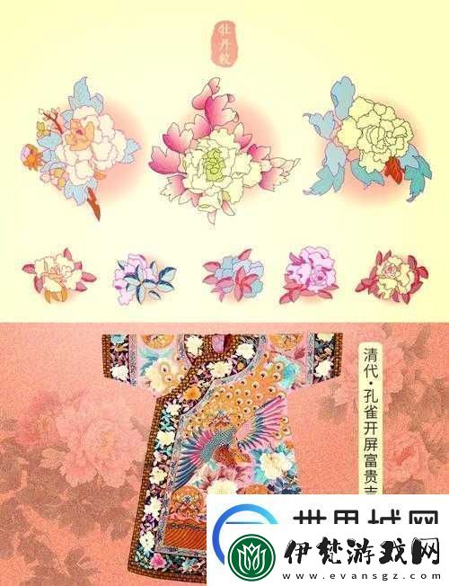 精品卡一卡二卡三國色天香