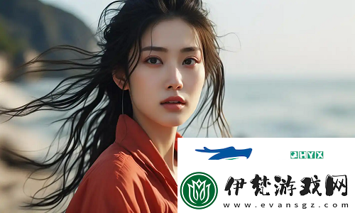 好看的韓國三色電費