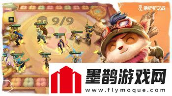 戰國無雙4