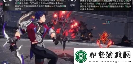 崩壞星穹鐵道桑博等級突破材料詳解