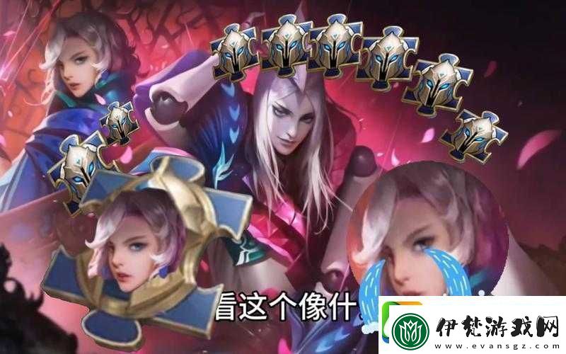 怪咖聯(lián)盟英雄強(qiáng)者之路