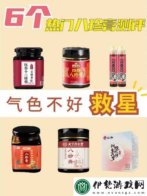 老中醫用嘴排陰毒