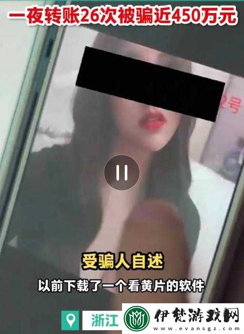 123