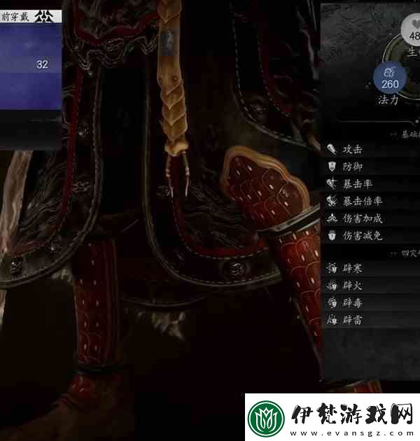 黑神話悟空昆蚑斜幅面板數(shù)據(jù)與描述出處一覽
