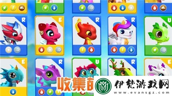 萌龍大亂斗兌換碼領取免費