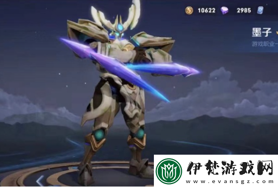 王者榮耀s34賽季戰(zhàn)令返場皮膚有哪些