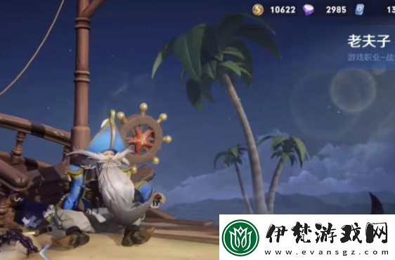 王者榮耀s34賽季戰(zhàn)令返場皮膚有哪些