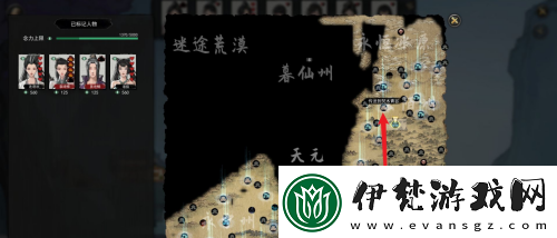 鬼谷八荒煉丹爐怎么獲得