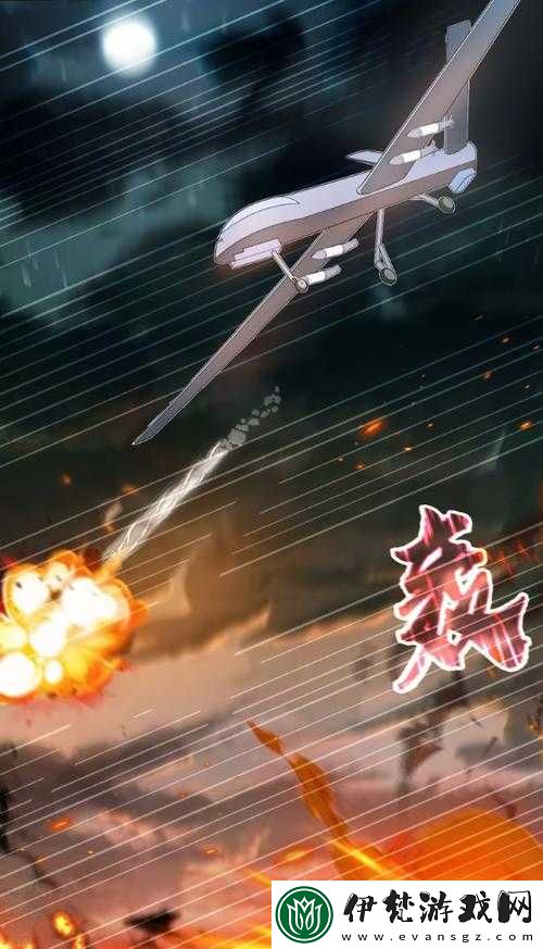 愛消魂游戲遠程兵種深度解析