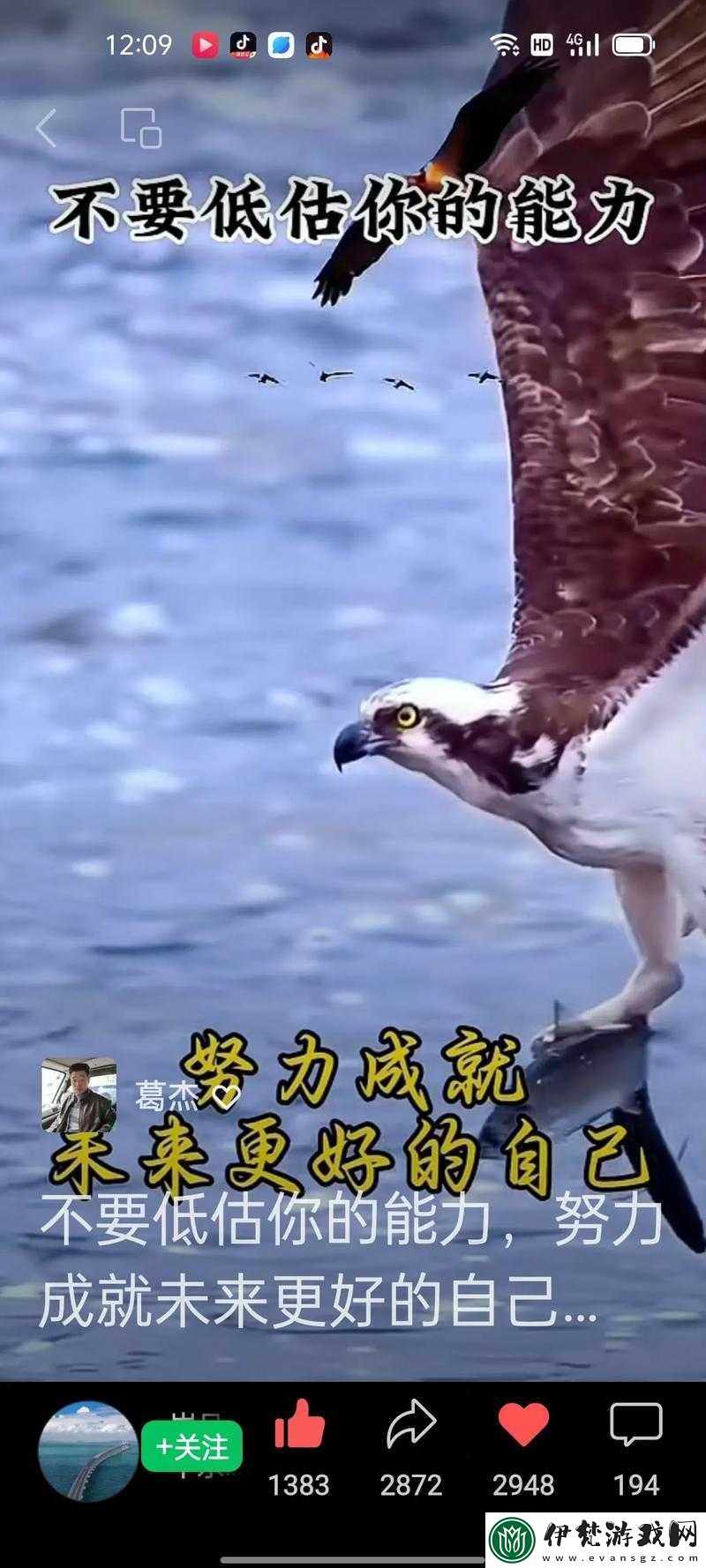 九·幺