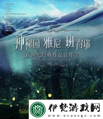 原神秘源機兵攻略
