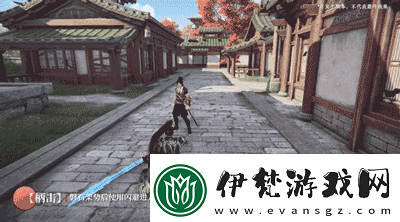 永劫無間手游斬馬刀怎么玩永劫無間手游斬馬刀機制介紹