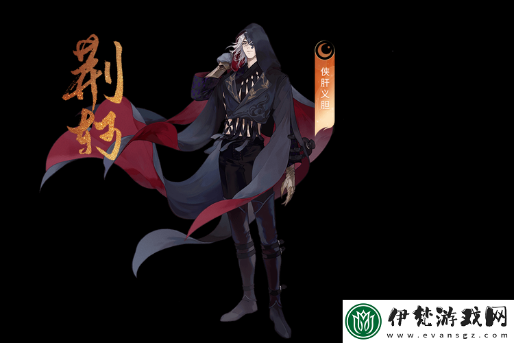 魂武者手游深度解析