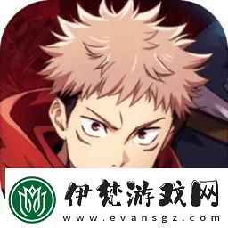 咒術(shù)回戰(zhàn)幻影**官網(wǎng)地址咒術(shù)回戰(zhàn)幻影**官網(wǎng)在哪