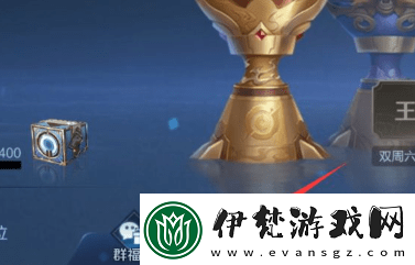 如何獲得死亡搖滾皮膚