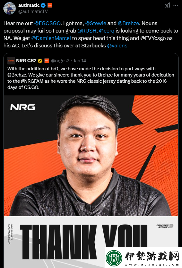autimatic喊話Cloud9可以考慮簽下曾經波士頓Major冠軍陣容
